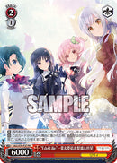 アサルトリリィ Last Bullet 1st Single「Edel Lilie（Last Bullet MIX）」【通常盤C（グラン・エプレver.）】