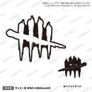 Dead by Daylight ワッペンバッジ　ロゴ