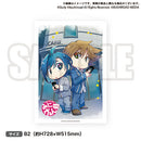 みにヴぁん ハイ!! タペストリー