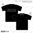 Dead by Daylight キラーTシャツ Mサイズ