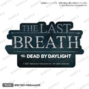 Dead by Daylight Chapterステッカー THE LAST BREATH