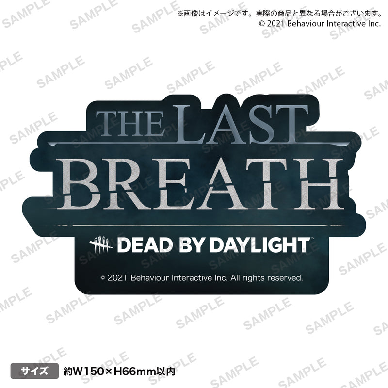 Dead by Daylight Chapterステッカー THE LAST BREATH