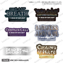 Dead by Daylight Chapterステッカー CurtainCall