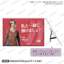 Dead by Daylight デドバレンタインスタンディ缶バッジ ケイト