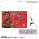 Dead by Daylight デドバレンタインスタンディ缶バッジ ミン