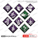 Dead by Daylight トレーディングパークアイコン缶バッジ サバイバーver. CHAPTER2 【PACK】