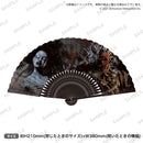 Dead by Daylight 山岡家の扇子