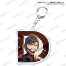 D_CIDE TRAUMEREI アクリルキーホルダー vol.2　猿場 瑛士
