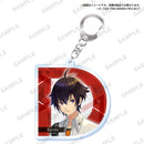 D_CIDE TRAUMEREI アクリルキーホルダー vol.2　古堅 蘭堂