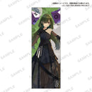 D_CIDE TRAUMEREI プレミアムロングポスター vol.1 【PACK】