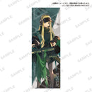 D_CIDE TRAUMEREI プレミアムロングポスター vol.2【PACK】