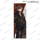 D_CIDE TRAUMEREI プレミアムロングポスター vol.2【PACK】