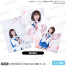 舞台「D.C.Ⅲ ～ダ・カーポⅢ～君と旅する時の魔法」　個人ブロマイド風見鶏ver.　葛木姫乃