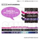 D4DJ  リボンバンドセット