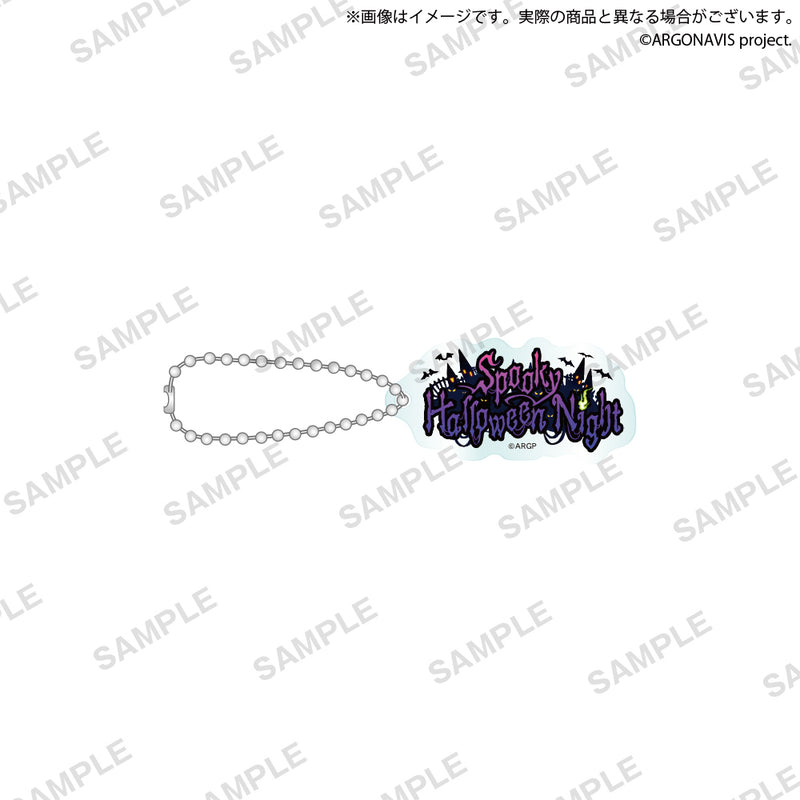 【ARGONAVIS Thanks Exhibition "from AAside"】アクリルキーチェーン 「Spooky Halloween Night」