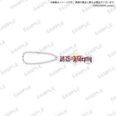 【ARGONAVIS Thanks Exhibition "from AAside"】アクリルキーチェーン 「誘惑のValentin」