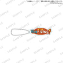 【ARGONAVIS Thanks Exhibition "from AAside"】アクリルキーチェーン 「俺たち風神RIZING！」