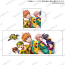 【ARGONAVIS Thanks Exhibition "from AAside"】マグカップ 風神RIZING！