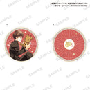 今日からマ王！S　ビーズクッション（渋谷有利）