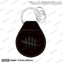 Dead by Daylight ラウンドレザーキーホルダー