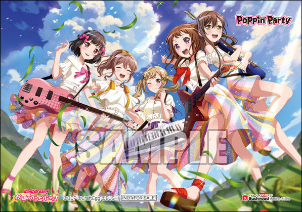 Poppin'Party 17th Single「ぽっぴん'どりーむ！」【Blu-ray付生産限定盤】