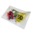 自己主張フラットポーチ ニワカ