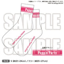 BanG Dream! ガールズバンドパーティ！　ソックス　Poppin'Party　フリー（25-27）
