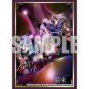 ブシロード スリーブコレクションエクストラ Vol.352 『劇場版「BanG Dream! Episode of Roselia Ⅰ : 約束」』