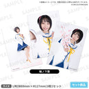 舞台「D.C.Ⅲ ～ダ・カーポⅢ～君と旅する時の魔法」　個人ブロマイド初音島ver.　陽ノ下葵