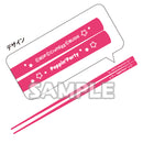 バンドリ！ ガールズバンドパーティ！ お箸 Poppin'Party