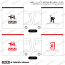 Dead by Daylight ラウンドリップマグカップ ブラック