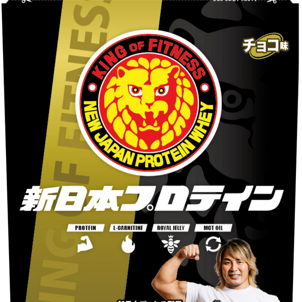 新日本プロテイン（チョコ味）450g