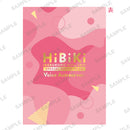 フォトブック Voice Actress ver.