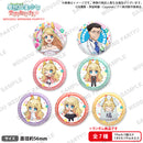 異世界美少女受肉おじさんと トレーディング缶バッジ MOUSOU WEDDING PARTY!!【PACK】