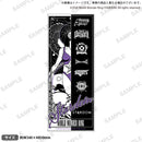 スターダム フェイスタオル 2022