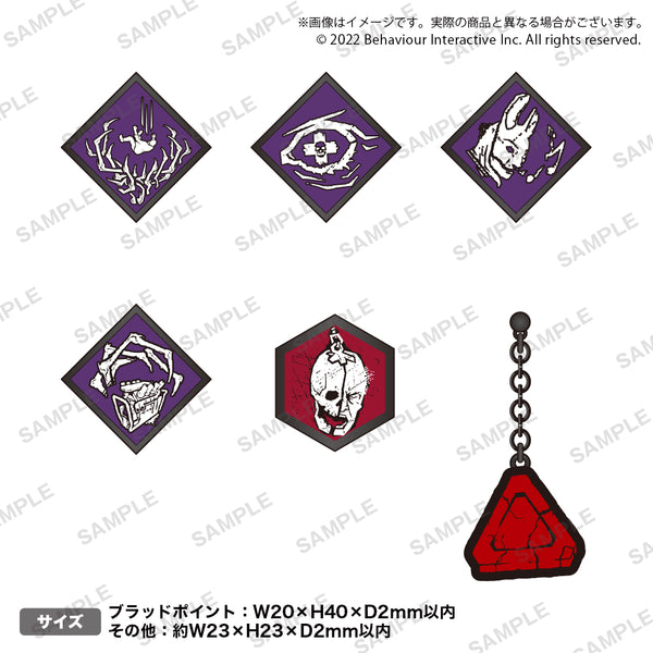 Dead by Daylight ピアスセット キラーver. ver.2.0.0
