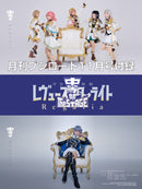 月刊ブシロード 2022年11月号