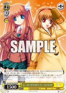 月刊ブシロード 2023年1月号