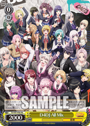 月刊ブシロード 2023年2月号