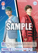 月刊ブシロード 2023年3月号