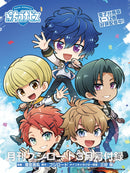 月刊ブシロード 2023年3月号