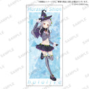 ホロライブ　グラフィックGrandタオル2000 紫咲シオン フェスティバルver.