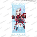 ホロライブ　グラフィックGrandタオル2000 百鬼あやめ フェスティバルver.