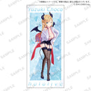 ホロライブ　グラフィックGrandタオル2000 癒月ちょこ フェスティバルver.