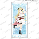 ホロライブ　グラフィックGrandタオル2000 角巻わため フェスティバルver.