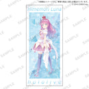 ホロライブ　グラフィックGrandタオル2000 姫森ルーナ フェスティバルver.