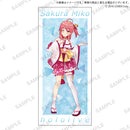 ホロライブ　グラフィックGrandタオル2000 さくらみこ フェスティバルver.