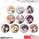 ご注文はうさぎですか？BLOOM トレーディング缶バッジ バレンタイン2023ver.【PACK】