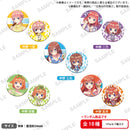 五等分の花嫁∬　トレーディング缶バッジ 2021 Summer Vacation! ver. 【PACK】