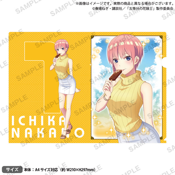 五等分の花嫁∬ クリアファイル 2021 Summer Vacation! ver. 一花